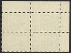 Canada 1942-48 Kgvi Corner Imprint Block 13c Dull Green  Sg 384 Mint Mnh Cat   52