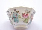 1900 s Chinese Tongzhi Famille Rose Tea Cup 8 Immortal Figure Marked