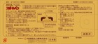 Sporuban Disposable Acupuncture 30 Patches Pain Reliever Ship From Japan