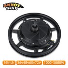 14 Inch Electric Bicycle Motor 36v-72v 1500w-3500w 120km h Hub Motor High Speed