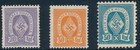 Stamp Germany Revenue Wwii War Era Sport Folk Set Hj Exceptional Mnh