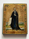 Russian Empire  Antique Russian Icon  Saint Macarius   19th painted On 24cr Gold