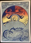 Pink Floyd Poster Print By Hapshash- Middle Earth 1967 Signed By Nigel Waymouth