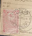 1916 Jerusalem  Palestine Ottoman Rule Registered Mail Receipt Buletine De Reco 