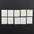 1982 Hong Kong Stamp Lot 10 Definitives Queen Elizabeth Ii 10c  50c   1   2 Used