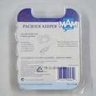 Sassy Mam John Lennon Real Love Pacifier Keeper Clip Holder Fits All Pacifiers