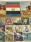 Egypt Stamp Collection - 50 Each Sealed Pack Including The Back  Various Years