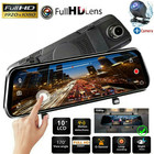 10  Hd 1080p Dual Lens Car Dvr Dash Cam Video Camera Recorder Rearview Mirror