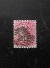 Gb Queen Victoria 4d Sg 62 Used Well Centered Good Perforation Quality Vf