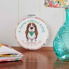 The Pioneer Woman Cross Stitch Kit Hound Dog 6 Inch Embroidery Needlework Crafts