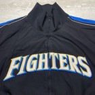 Mizuno Pro Nippon-ham Fighters Jacket Baseball Black Shohei Ohtani Mens Large L
