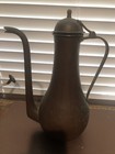 Antique Hand Hammered 13 Inch Middle Eastern Coffee Pot 