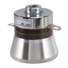 6x 60w 40khz High Conversion Efficiency Ultrasonic Piezoelectric Transducer5352
