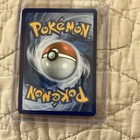 Leafeon V 007 203 Evolving Skies Ultra Rare Pokemon Tcg Nm With Top Loader