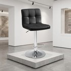 Set Of 2 Pu Leather Bar Stools Adjustable Swivel Counter Height Chairs Backrest
