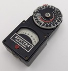 Vintage Spectra P-251 Light Exposure Meter 35mm Film Photography Ambient flash