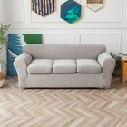 4pcs set Waterproof Non-slip Leaf Jacquard Stretch Sofa Cover With Cushion Cover