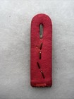 Ww2 German Army Panzer Officer Shoulder Board Single  ee805