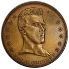 1897 Sc 1 So-called Dollar Hk-276 Pcgs Au Details  45199327  corbrett Dollar 