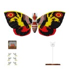 Toho Mothra 1992 Action Figure - 7  Collectible Toy  Ultimate Godzilla Series