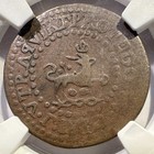 1830 F Spanish Philippines Quarto Copper Ngc Vf-20 Straight Graded Rare Type