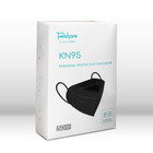 10 50 50 Black Kn95 Disposable Face Masks 5 Layers Filters 95   Pfe   Bfe