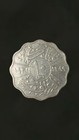 1931  1349  Iraq  10 Fils - King Faisal