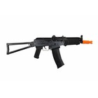 Airgrix We-tech Ak74un Airsoft Gas Blowback Rifle
