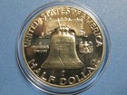 1952 Proof Franklin Half Dollar With Re Engraved Hair - Red-001
