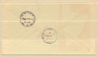 Israel 1967 Event Cover Opening Of Rafiah Post Office Registered Addressed