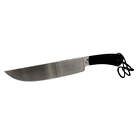 14  Crowell Competition Knife Full Tang Machete Hunting Survival Fixed Blade