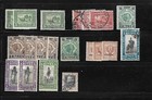 Eritrea 2 108 Mint Hinged   Used some Faults  Scott  795 95