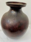 Antique  Ancient Bronze Vase Patinated Japanese Meiji  Or Chinese