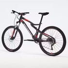 Decathlon Rockrider St530s 27 5  Full Suspension Mountain Bike - Black - M