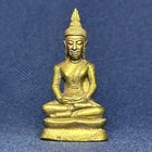Buddha Thai Amulets  Phra Nimid Luang Pho Phin Bronze Wat Kok Sawang Vrey Nice  