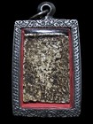 Phra Somdej Wat Rakang    pim Than Saem    Buddha Amulet Buddhist Pendant