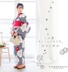 Japanese Summer Kimono Yukata Large Plum Blossoms Yukata And Obi Set Women   s