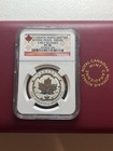 2015 Canada  9999 Silver Incuse Reverse Proof Maple Leaf 5 Coin Set Ngc Pf70 