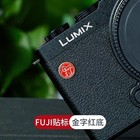 Metal Camera Fuji Sticker Camera Decoration Badge Logo Nameplate For Fujifilm