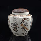 Pxstamps Chinese Antique Yuan Dynasty Cizhou Kiln Porcelain Jar Eight Immortals