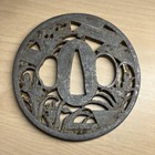 Goto Tsunemasa Iron Tsuba With Rust - Antique Japanese Sword Hilt Guard