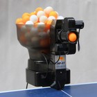 Ping Pong Table Tennis Robots   Machine Ball Automatic Auto Ping Pong Training