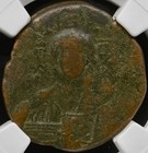 Jesus Christ King Of Kings Byzantine Ngc Certified Ancient Coin 1028ad-1042ad
