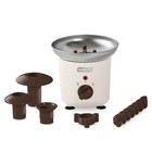 Dash Sauce Fountain For Parties
