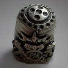 Vintage Nicholas Gish Philip Morris Pewter Thimble 