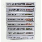 208-in-1 Multi Cart Game Cartridge For Nds --  