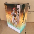 Banpresto Demon Slayer  Kimetsu No Yaiba Akaza Vol  4 Demon Series Statue