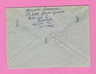 Latvia Letter Maritime Administration Used Pavilosta To Riga 1998s 508