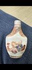 Chinese Porcelain Snuff Bottle C 1780