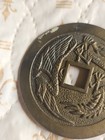 Large Antique Chinese Feng Shui  Charm Coin Dragon  Phoenix 